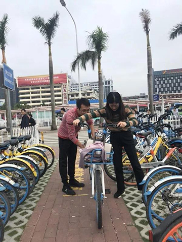微信圖片_20181108113755.jpg