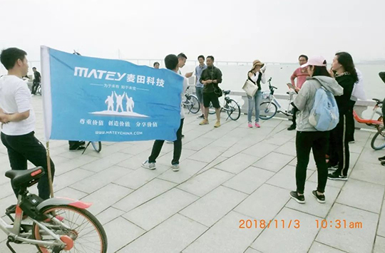 微信圖片_20181108120016.jpg